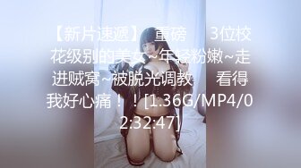 原创细节后入西安大屁股女友