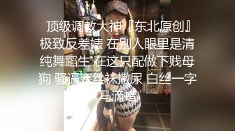 富二代KTV里的淫乱聚会现场和美女在洗手台上开操