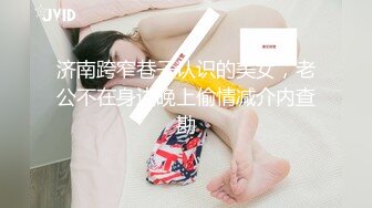 公路露出（上）口交