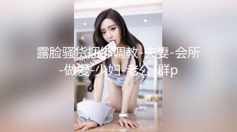 【瘦猴先生探花】良家人妻少妇返场，扒掉牛仔裤摸穴，穿着高跟鞋爆插，骑乘位打桩机高潮喷水