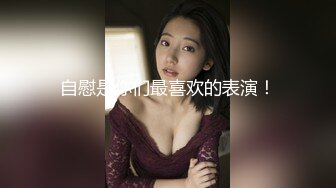 [无水印]【魔手?外购】《经典抖音泄密曝光》3 全是极品美女