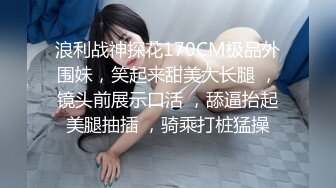 ⚫️⚫️云盘高质露脸泄密！渣男分手后报复流出大量不雅视图，纯情乖乖女被调教成小母狗，毒龙口足交各种啪啪无水印原档