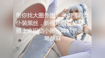 前女友微露脸口交