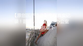 【精装??福利】推特UP主各种表里不一美女反差婊私拍不雅视图集 只要有实力任何美女都能驯服调教成贱人2108P 309V