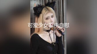 合肥小炮友