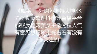 养生馆 按摩啪啪系列~技师勾引欲求不满欲女啪啪【85V】 (35)