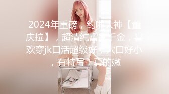 商场女厕全景偷拍10位少妇的极品美鲍 (4)