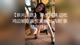 阳光灿烂的女孩为男友吹