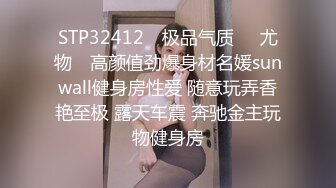 女友被我操的流出白色的爱液