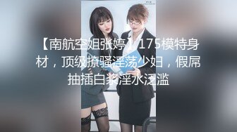 骚货各种诱惑-大学生-路人-美女-操喷-肌肉-大屁股