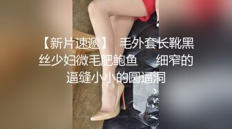 [在线]三寸萝莉 – 公交车黑丝超长篇 (14P1V)