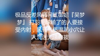 【AI明星换脸】AI- 李一桐 极品美女校医上门调查内裤小偷  完美换脸，极品中的极品