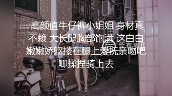 最强推特最浪欲女『遇见骚货&娜娜』大尺度性爱私拍流出-狂野啪啪露出 野战3P啪 高清1080P版