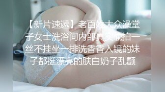 【最强封神??极品性爱】海角《合租朋友妻》热销作品合集-爆操内射极品一线天飞鲍朋友妻莹姐 高清720P原版