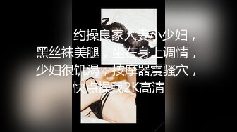 蜜桃影像传媒PeachMedia 欲求不满痴女塞跳弹逛街