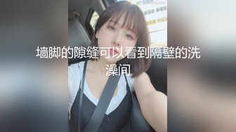 STP27586 【新人绿播女神下海 你听话的女朋友】明星级颜值 完美尤物~！