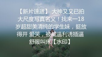 大奶黑丝美女 好硬逼逼好舒服 啊轻点好痛 屁屁受不了了 身材丰满被大哥无套骚逼菊花轮流抽插 尿尿喷不停