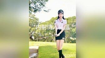 家庭摄像头破解真实偸拍，性生活和谐的小夫妻不管白天晚上来感觉就搞，苗条娇妻很耐肏床上干完地上扎马步干 (2)