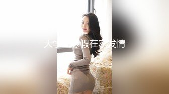 【新片速遞】  尾随偷拍❤️清凉开衩裙美女逛街性感翘臀配骚丁湿了还露毛❤️粉裙白袜美女爱心内前后透明正面抄底黑森林