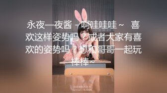 情趣连体丝袜少妇各种姿势