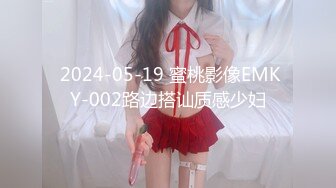 纹身大哥大，后入玩穴白嫩猫耳朵少妇，大奶子