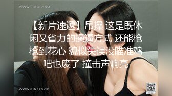 【重磅核弹??导弹乳打乌克兰都可以】超颜导弹乳女神『Milky』最新付费私拍 极品爆乳啪啪 第二弹 高清720P原版