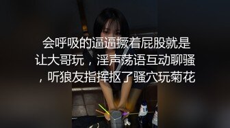  近期2-3月份下海最极品的女神之一，甜美又妖艳的19岁嫩妹，做爱经验已经很丰富，打一炮再换上黑丝