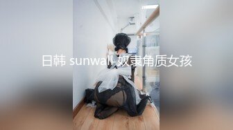   【专约老阿姨】，36岁极品人妻，兄弟俩小伙配合默契，激情四射镜头满分 这骚货今晚高潮了