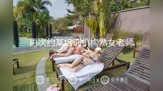 (中文字幕) [ATID-478] 生意気な生徒（ギャル）2人をセックス漬けにして俺のいいなり性玩具にしてやった。 南乃そら 枢木あおい