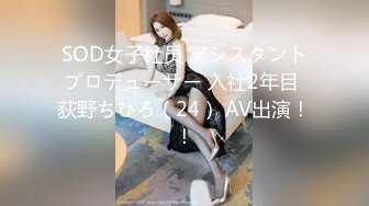 会有妻-广寒宫嫦娥仙女空虚自慰 仙胴玉体静赏佳阴