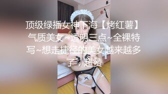 《台湾情侣泄密》台南贫乳妹和男友啪啪视讯被曝光 (1)