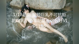 -北京高价约啪顶尖颜值马尾女大学生 清纯可人雪白滑嫩