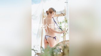 【新速片遞】 爆乳熟女♈· 惠子阿姨 ·♈：来来来，喝尿的躺好喽，两位姐姐的大骚逼对着你的嘴撒给你！