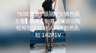 【新片速遞】  漂亮美女 在家被大肉吧无套猛力输出 小娇乳甩不停奶浪连连 拔吊射了满满一后背 