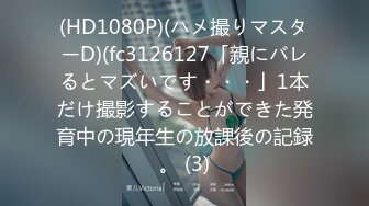 天然むすめ 092319_01 アナルとマンコにバイブ突き刺し2穴同時オナニー 原さち