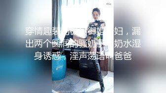 万人求重磅福利，OF极品大乳头原味小清新反差女神【纭纭】订阅，白皙蜜桃臀粉嫩美鲍道具紫薇各种淫态勾引