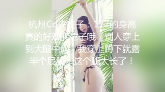 【丧志母狗无脑调教】调教界大佬两条母狗，乖乖听话，花式玩弄操逼