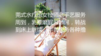 丝袜妹妹全程露脸跟小哥激情啪啪，口交大鸡巴让小哥吃奶玩逼