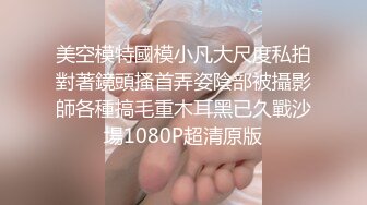 【新速片遞】 黑丝熟女阿姨 扒开让我看看流了多少水 阿姨被操的不耐烦了 来电话催人了 