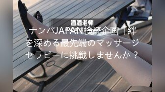 [无码破解]JUL-976 息子の友達の制御不能な絶倫交尾でイカされ続けて… 小早川怜子