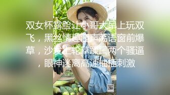  吐痰推荐宅男女神网红极品嫩妹萌白酱高价无水作品双马尾清纯蓝裙子天然白虎馒头粉B自抠让你撸到肾虚