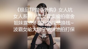 在北京上的第二个女友