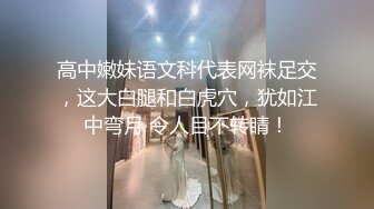  萤石云酒店红色圆床投影房偷拍 金毛小哥约炮单位御姐型眼镜美女开房啪啪