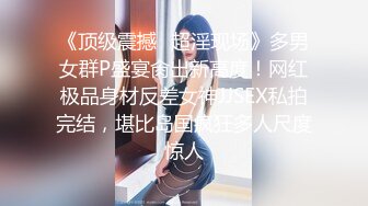 放纵男友与前女友连繫 还被骂「臭婊子」