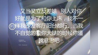 【AI换脸视频】刘亦菲 幕后老板的无尽折磨无码内射