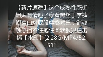 【国产AV荣耀❤️推荐】天美传媒品牌新作TM0163《亲兄弟换妻4P》你操你的弟妹 我就操我的嫂子