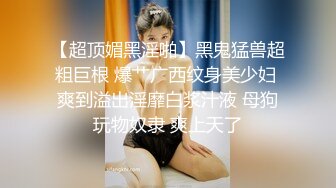 ❤️极限露出❤️ 精选外网露出界网红露出诱惑视频 贵在真实 毫无底线  反差刺激【380V】 (262)