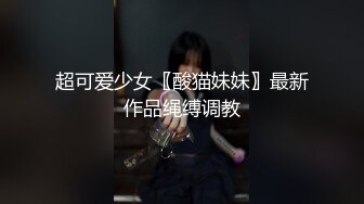 【新片速遞】 高颜值小姐姐 啊慢点 身材苗条大长腿 小娇乳小蜜穴 上位骑乘啪啪打桩 边操边振动棒刺激豆豆 被无套输出 射了一奶子