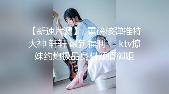 【AI老婆】极品颜值~骚脚骚话勾引~大奶长腿【21V】 (14)