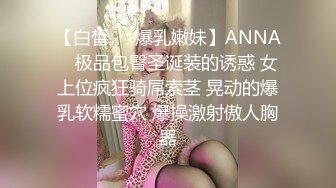 关于高潮很多男人都都误会了那并不是多大多硬多久多会干的事情没有高潮过的女人往往在这方面是迷惘的连那是什么感觉都不懂在她们过度追求高潮的情况下就会更难达到陷入死胡同最重要的是心气氛营造感觉培养情欲堆叠放松戒心及相处对谈的过程以上都对了其实你正常做就可以了_1466192061325983752_720